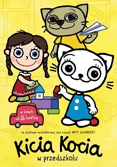 Kicia Kocia w przedszkolu | FILMOWE WAKACJE