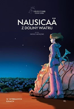 Nausicaä z Doliny Wiatru| W KRAINIE GHIBLI - KULTOWE ANIME