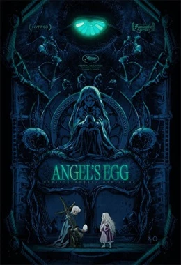 Angel's Egg
