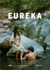 Eureka | NOWE HORYZONTY TOURNÉE 2024