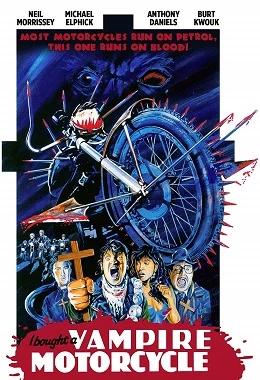 Kupiłem motocykl, który jest wampirem | STRAAASZNA SOBOTA