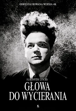 Głowa do wycierania | TRIBUTE TO DAVID LYNCH