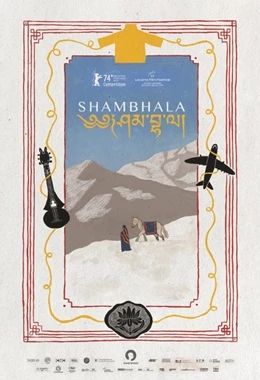 Shambhala