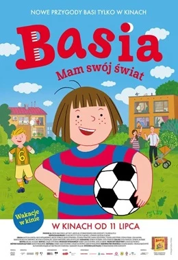 Basia. Mam swój świat| FILMOWE WAKACJE