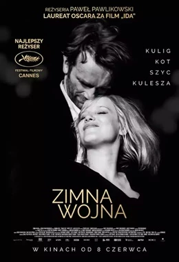 Zimna wojna|PRZEŻYJ TO W KINIE.20 LAT Z PISF