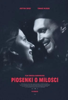Piosenki o miłości|PRZEŻYJ TO W KINIE.20 LAT Z PISF