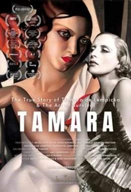 Tamara. Prawdziwa historia Tamary Łempickiej