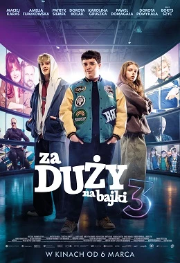 Za duży na bajki 3| Dzień Dziecka 2026